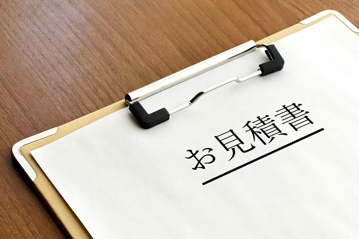 千葉市